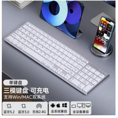 邁從（MC）邁從 KM711無線鍵盤鼠標(biāo)套裝