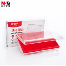 晨光紅色印臺	個-- AYZ97513