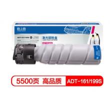 格之格 3155 適用于Xerox phaser 3155/3140/3160粉盒