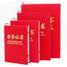 國產(chǎn) 榮譽證書	A4