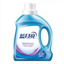 藍月亮 薰衣草潔凈洗衣液 深層潔凈護理洗衣液2kg/瓶