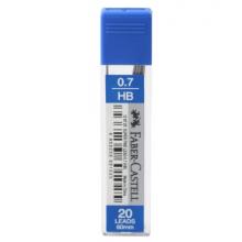 輝柏嘉  鉛芯 0.7mm HB 筆芯替芯