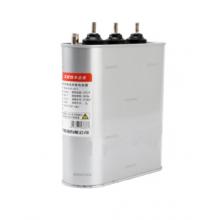 指月 電容器 0.45（原裝） 15kvar -3(三相)