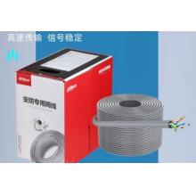 大華 室內(nèi)非屏蔽六類網(wǎng)線(UTP CAT6 PVC)-0.53mm-灰色-305m-DH-PFM920I-6UN