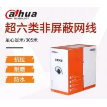 大華 室內(nèi)非屏蔽六類網(wǎng)線(UTP CAT6 PVC)-0.53mm-灰色-305m-DH-PFM920I-6UN