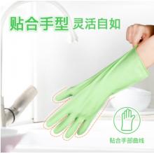 妙潔 橡膠手套	妙潔低敏中號(hào)