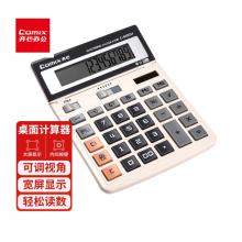 齊心雙電源辦公大號(hào)計(jì)算器 寬屏財(cái)務(wù)計(jì)算機(jī)辦公文具用品 C-1200H