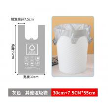 安賽瑞分類垃圾袋多色背心袋 35*60(展開(kāi)50*60)全新料背心袋