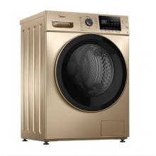 美的 (Midea)洗衣機(jī)全自動滾筒洗衣機(jī) 10公斤kg  MG100-1451WDY-G21G
