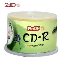 銘大金碟 CD-R空白光盤/刻錄盤 江南水鄉(xiāng)系列 52速700M 50片塑封裝