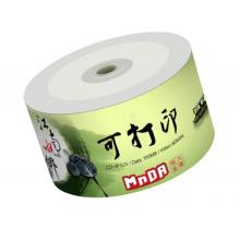 銘大金碟 CD-R空白光盤/刻錄盤 江南水鄉(xiāng)系列 52速700MB 可打印 50片塑封裝
