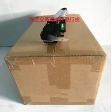 顯影倉(cāng)	東芝	2050C