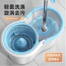 藝姿懶人旋轉(zhuǎn)拖把桶家用一拖凈免手洗2023干濕兩用墩布帶輪2布YZ-A128