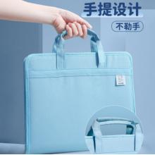 收納袋	得力布面風(fēng)琴包A4