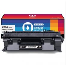 懿智通YZT CF228A黑鼓(帶芯片)適用于：HP M427 M403