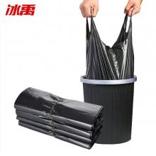 冰禹 小黑垃圾袋 45cm*50cm 100個(gè)裝
