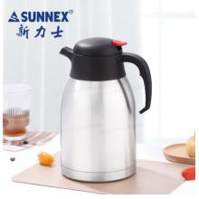 暖壺	新力士真空保溫12個(gè)小時(shí)2升