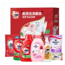 奧妙 清潔 套裝