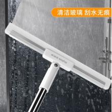 佳幫手 刮水拖把    30cm
