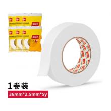 海綿雙面膠得力 	36mm*5y