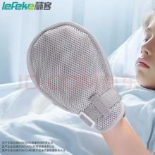 秝客  防抓手套老人兒童通用 自閉癥兒童保護(hù)手套 灰色款小碼兩只裝
