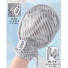秝客  防抓手套老人兒童通用 自閉癥兒童保護(hù)手套 灰色款小碼兩只裝