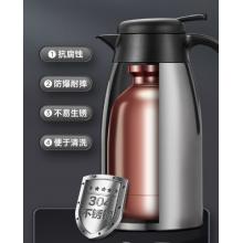炊大皇保溫壺304不銹鋼家用大容量水壺茶壺防滑底暖水壺 2.2L