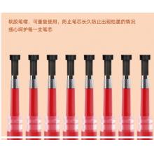 得力(deli)0.5mm紅色子彈頭按動筆芯 學(xué)生中性筆教師順滑紅筆替芯 S01/S08/1008/K35適用 紅色10支/袋SR3396