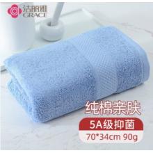 潔麗雅（Grace）5A抗菌毛巾純棉吸水素色柔軟潔面巾擦臉巾 W0538單條裝
