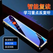 聯(lián)想(Lenovo)錄音筆B610 64G專業(yè)高清遠(yuǎn)距聲控降噪 超長待機(jī)學(xué)習(xí)商務(wù)采訪會議培訓(xùn)