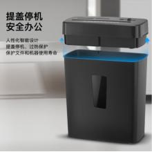 科密（comet）碎紙機(jī)多功能辦公家用文件粉碎機(jī)（單次8張 持續(xù)5分鐘 15L 可碎卡光盤訂書針 ）DS02黑