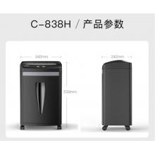 科密(comet)5級(jí)高保密商用辦公碎紙機(jī) 文件粉碎機(jī)（連續(xù)碎22分鐘 可碎卡/訂書(shū)針 配紙屑袋）C-838H