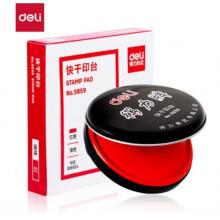 印臺(tái)圓形（大號(hào)）	得力9859