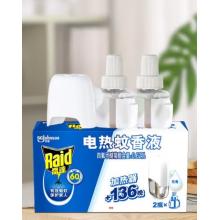 電蚊香液	雷達(dá)	2瓶液+無(wú)線加熱器