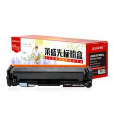 硒鼓 萊盛光標(biāo)LSGB-CF402A