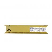 理光復(fù)印機Mpc2551 黑色 MPC2251C