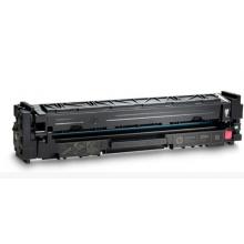 惠普（HP）204A 原裝硒鼓品  藍(lán)色