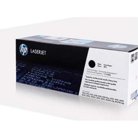 品紅色硒鼓 惠普（HP）CF413A