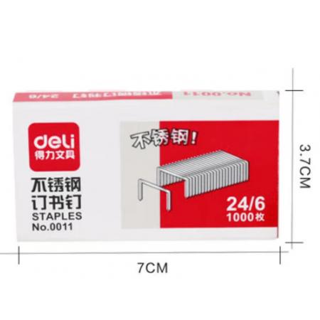 得力（deli）0011訂書釘不銹鋼訂書釘12#(1000枚/盒)單盒裝辦公用品