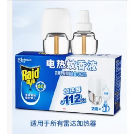 雷達(dá) 蚊香6瓶+2個(gè)加熱器