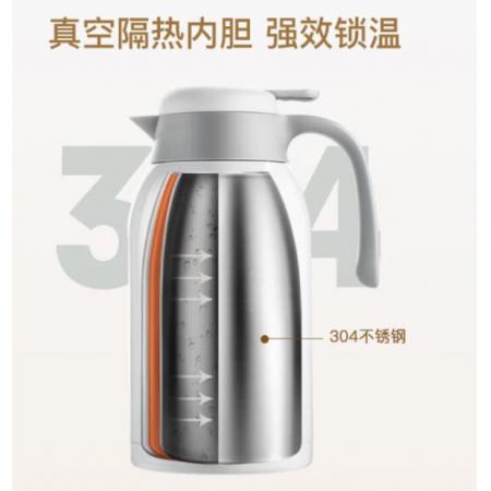 保溫壺	富光	富光2.2L本色/304不銹鋼