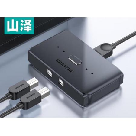 山澤USB打印機(jī)共享器一分二 二進(jìn)一出分線切換器 筆記本電腦2口轉(zhuǎn)換器共享一拖二裸線 GX-100