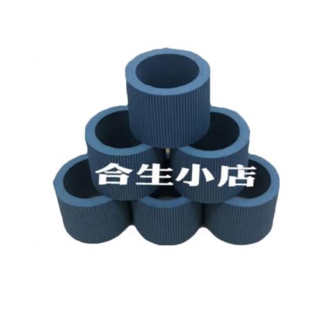 奔圖7300  合頁
