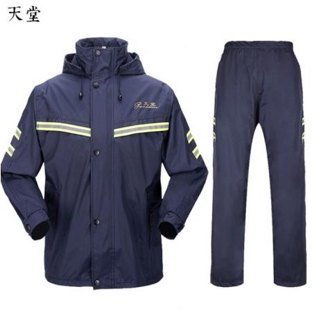 雨衣雨褲   天堂   T071B
