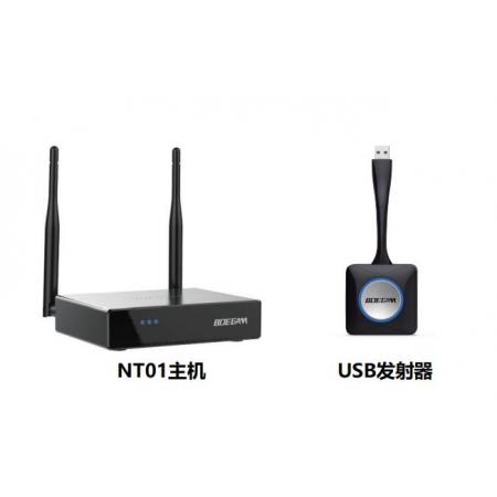無(wú)線傳屏器    寶疆  NT01