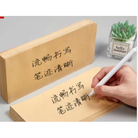 牛皮紙信封	金蝶	牛皮5號牛皮紙100個/包