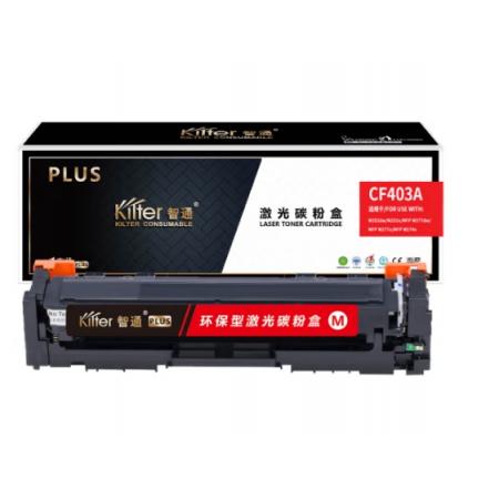 智通-惠普277彩色硒鼓CF401-403