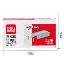 得力（deli）0011訂書釘不銹鋼訂書釘12#(1000枚/盒)單盒裝辦公用品
