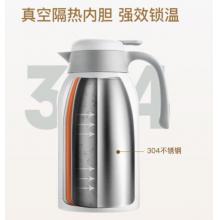 保溫壺	富光	富光2.2L本色/304不銹鋼