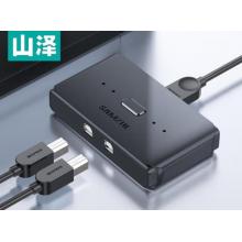 山澤USB打印機(jī)共享器一分二 二進(jìn)一出分線切換器 筆記本電腦2口轉(zhuǎn)換器共享一拖二裸線 GX-100